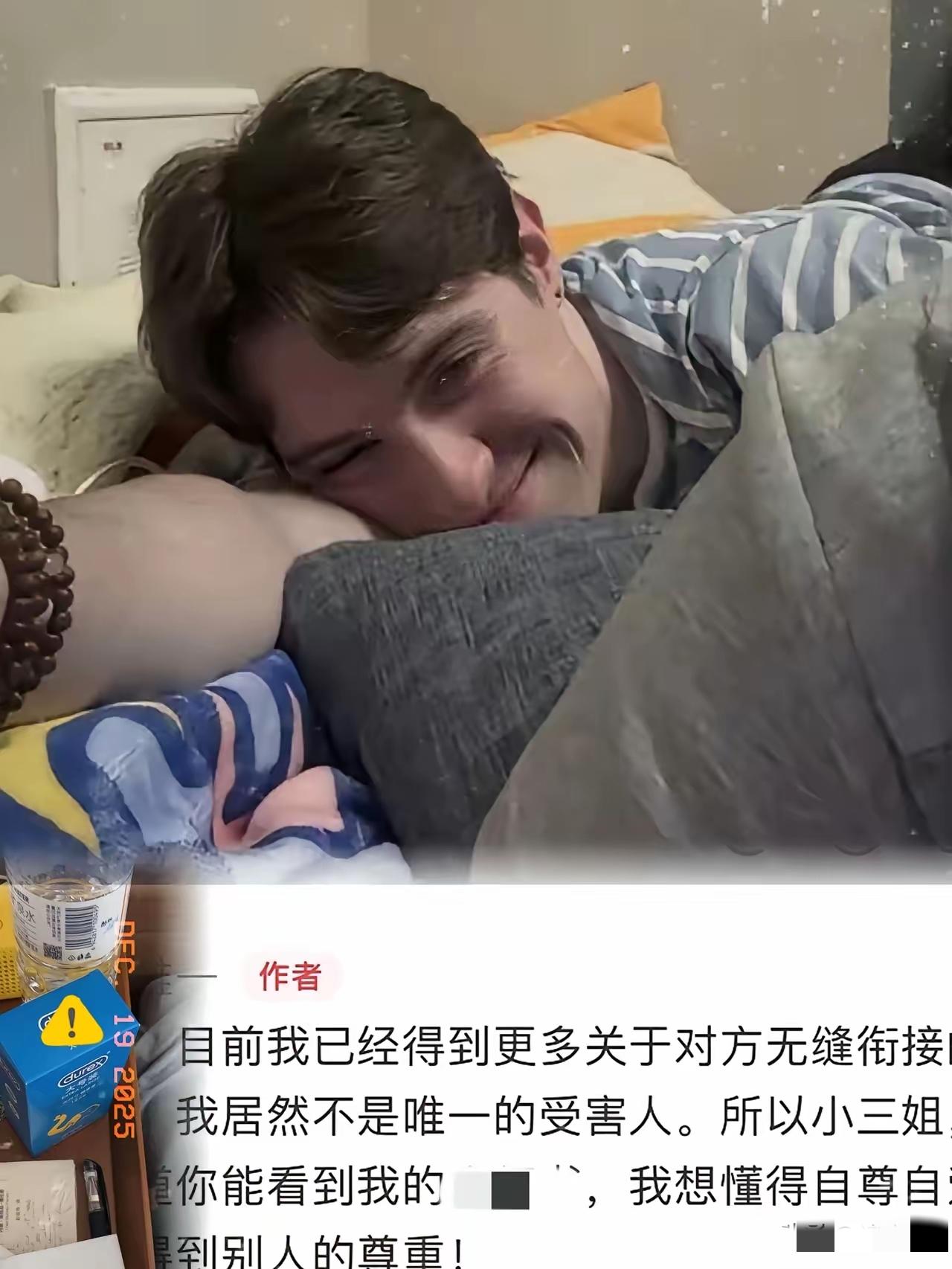 月薪4万，上海，知名国际学校。这待遇，多少985硕博挤破头都不敢想。结果呢？