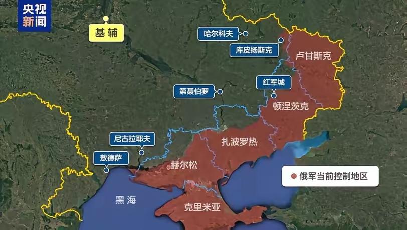 俄乌冲突迈入“以战促谈”阶段，必须由战场胜负定终局！俄乌冲突彻底进入“以战