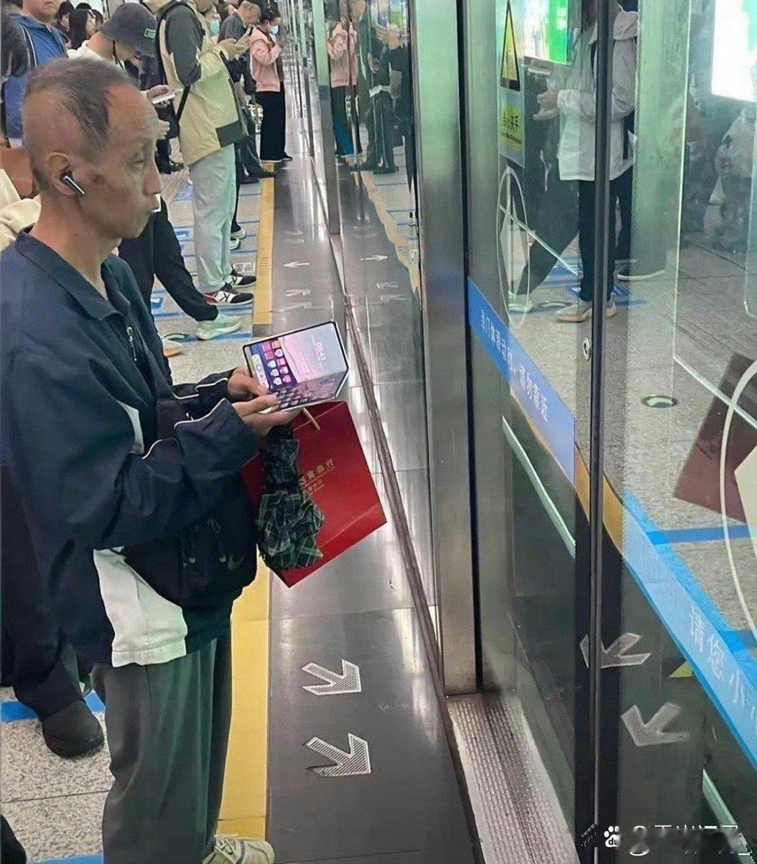 这就是所谓的人不可貌相吗？​​​