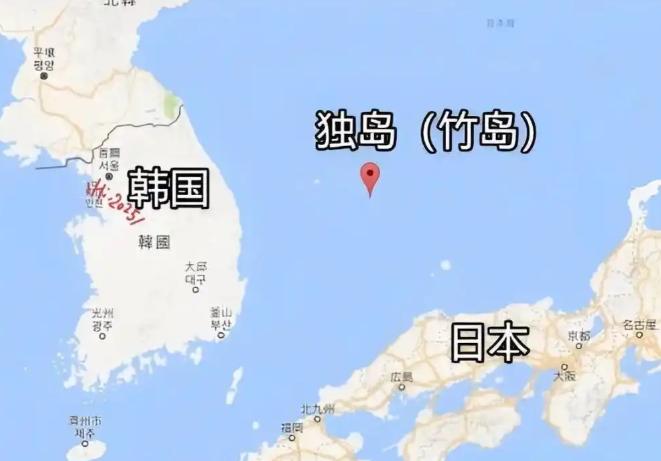 一波未平一波又起，高市早苗又对韩国“开炮”，说韩国独岛是日本固有领土，早晚得收回