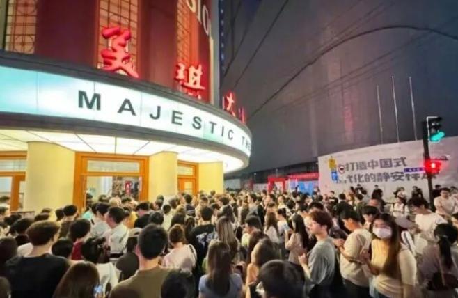 付航上海脱口秀这场闹剧，终于等来了实锤通报。 9月13日晚，上海静安警方一纸