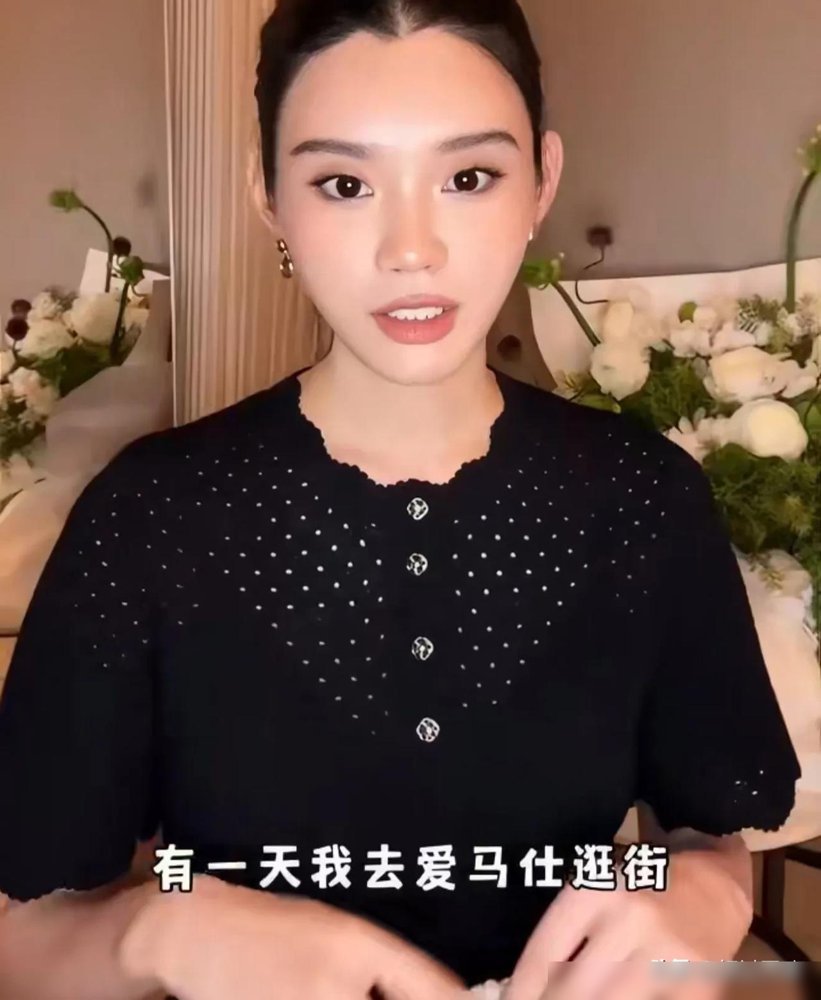 奚梦瑶：“有一天我去逛爱马仕，看到一只很小的菜篮子，我觉得好可爱就想给我女儿买，这个包只有我手掌大小