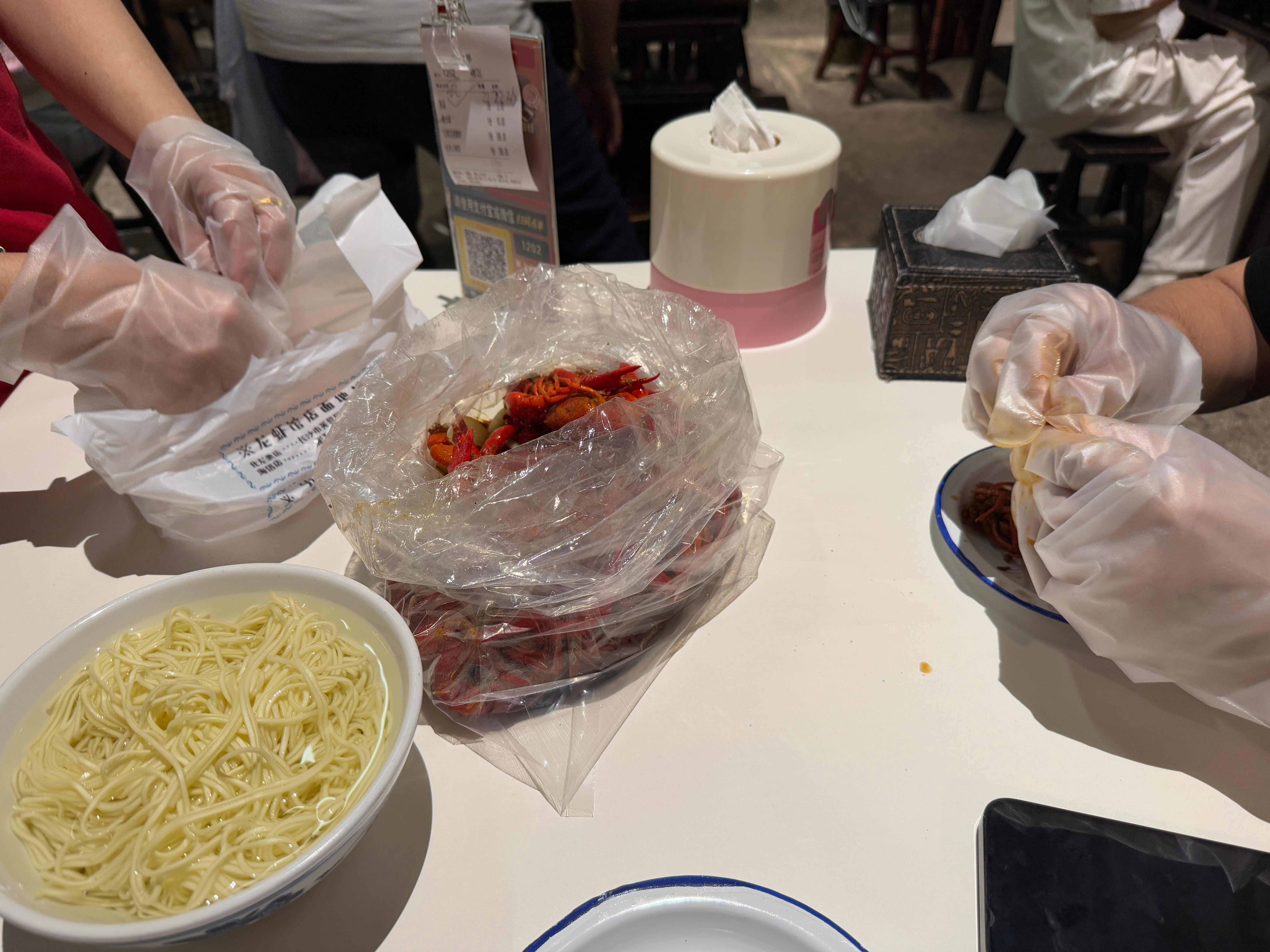 下飞机就吃上了太幸福喽庆祝自己外审通过✅​​​