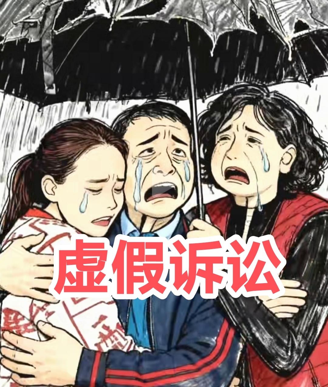 裴三常，这番话听我跟你讲，只要进了软包房，面对周围四面墙，知道自己难逃法网，公职