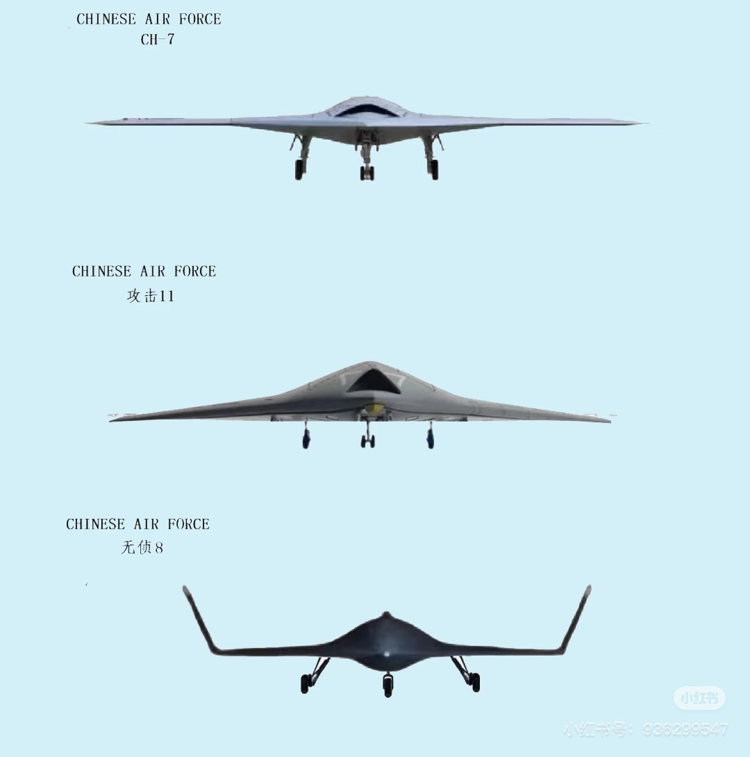 兔子无人机系列，话说这不是乱编的迈？