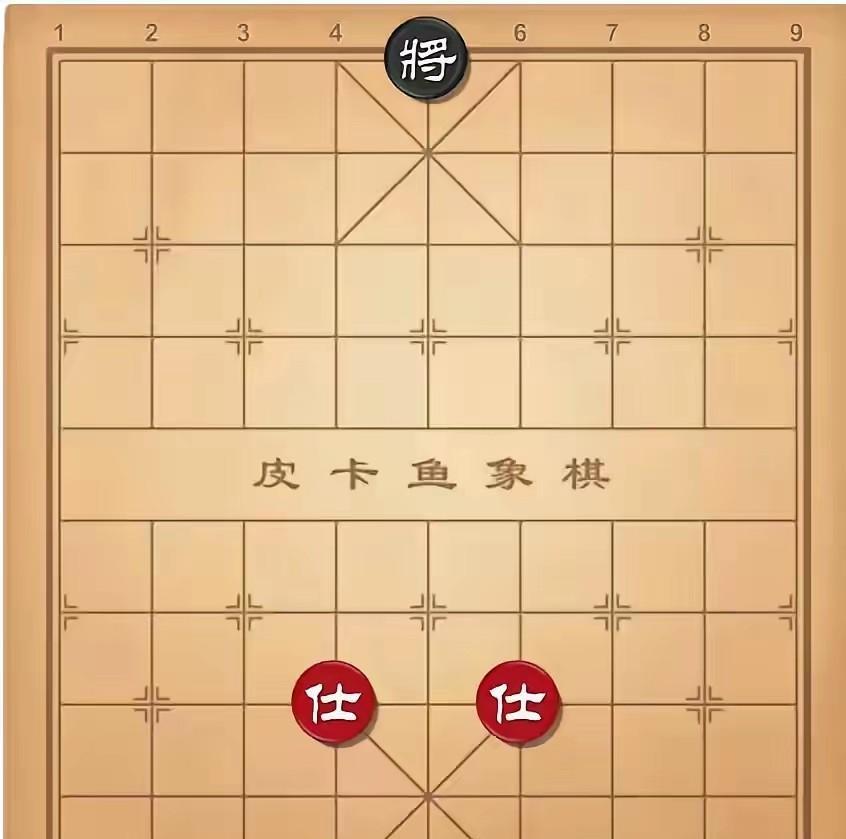 “为帅报仇，”这个棋不仅怪，而且难，别看黑棋光将，红棋有两个炮，一般人还赢不了。