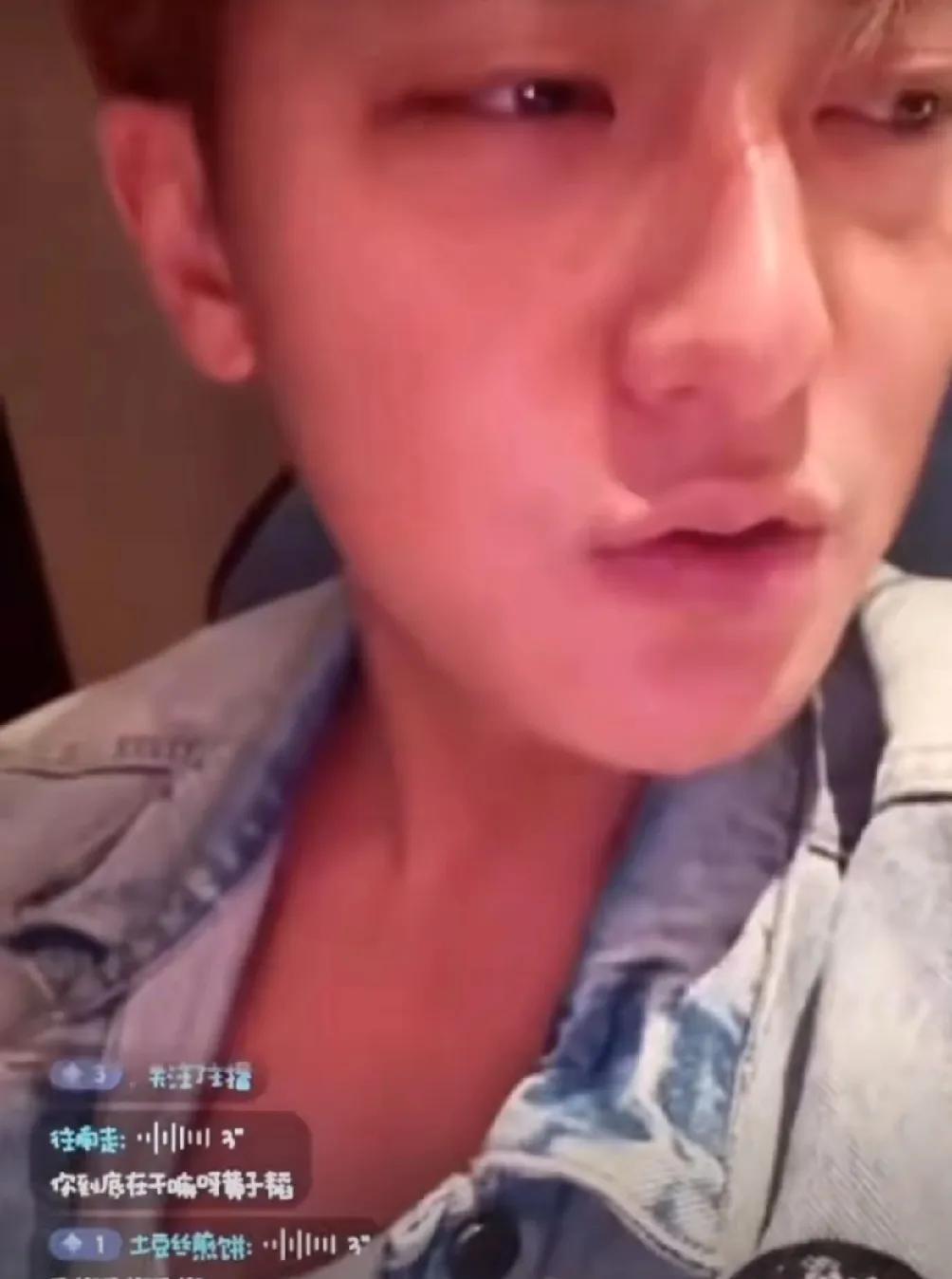 黄子韬应该是真把自己当霸道总裁了，见自己老婆徐艺洋穿着短裤玩手机的时候，他直接对