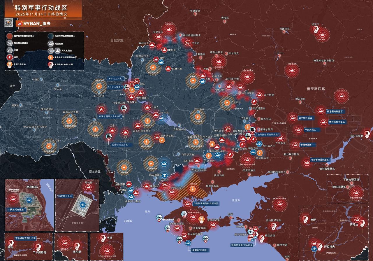 🚩特别军事行动战区2025年11月14日日终的情况🔸俄罗斯军队对基辅郊区