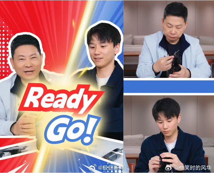 余承东和工程师拼手速余承东这次是真的拼了好家伙，余承东与工程师上演手速对决。余