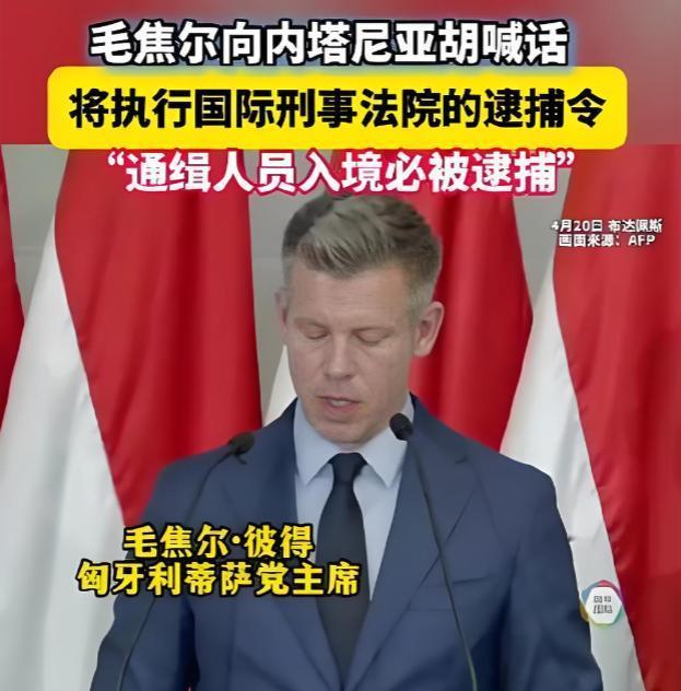 反了，全反了！中国的预测成真，特朗普再咆哮也没用了！对于美以对伊朗的侵略，中