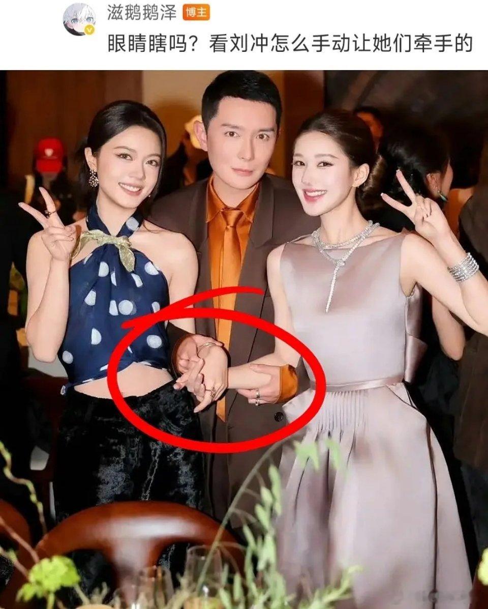 赵今麦挺怨种的，没任何赵露思合影硬被拉来
