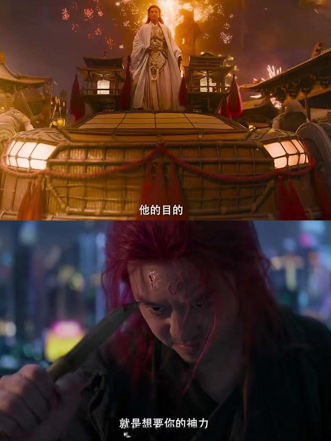 刺小2在高能和中二之间反复横跳造浪吧国庆档看《刺杀小说家2》全程在“哇好燃”和