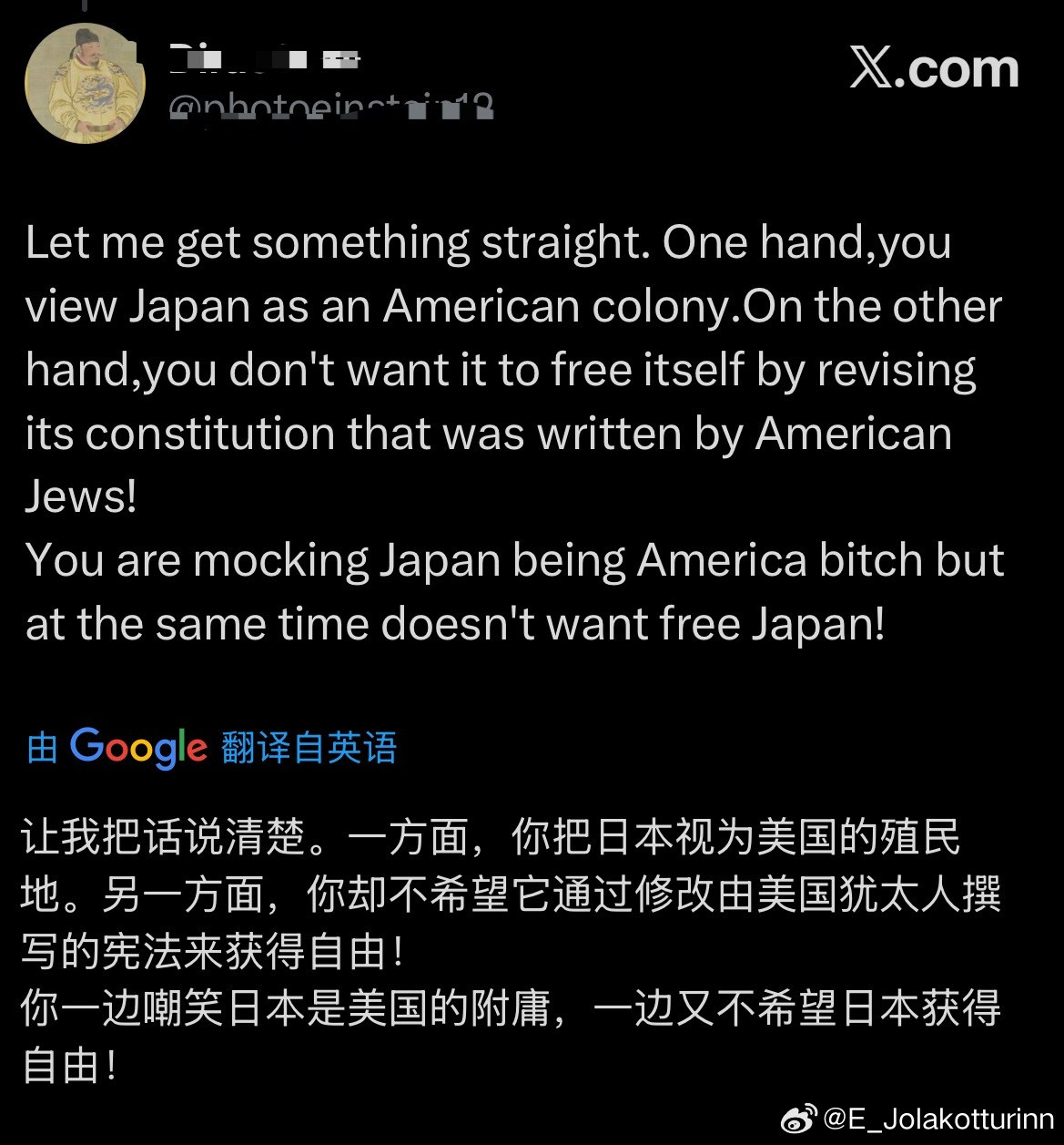 本以为是右翼日本人，回复完才发现是中国人，还是个动辄阴谋论入脑的家伙。整不会了