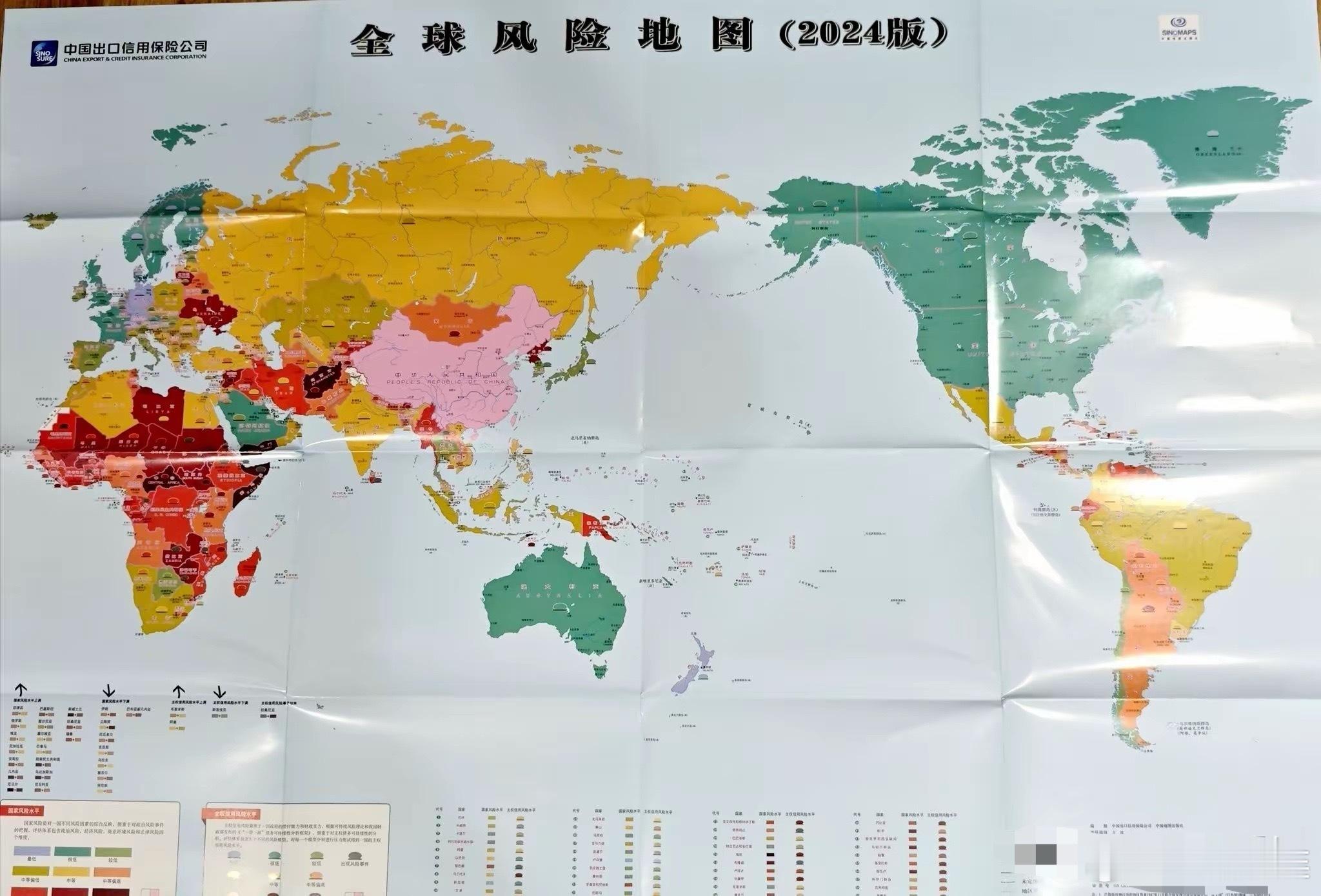 无意中发现这么一张地图，是中国信用保险公司印制的。这地图一方面是提醒外贸企业与各