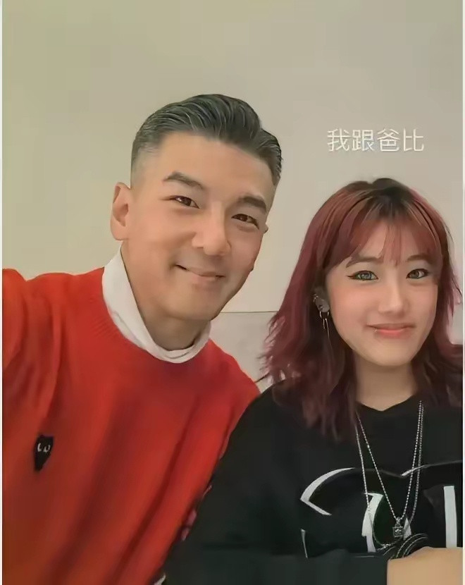 但凡梧桐妹小时候跟他爸长得像一点，贾静雯也不用受羞辱去做亲子鉴定，长大后简直一模