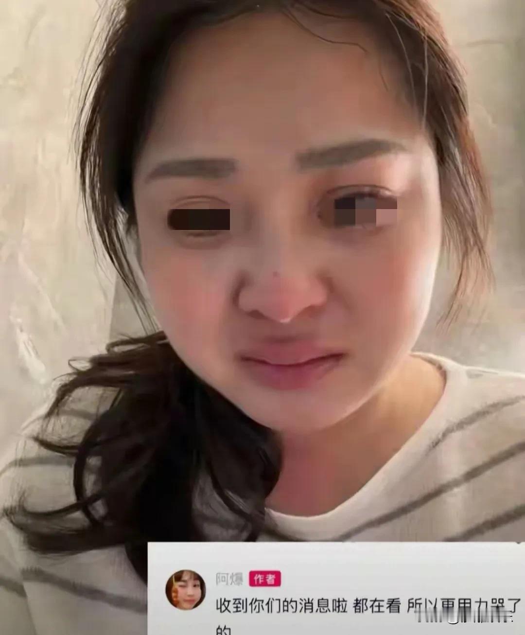 60秒，24万！网红阿爆一条视频的报价，够我上班好几年。可她最近却对着镜头哭，说