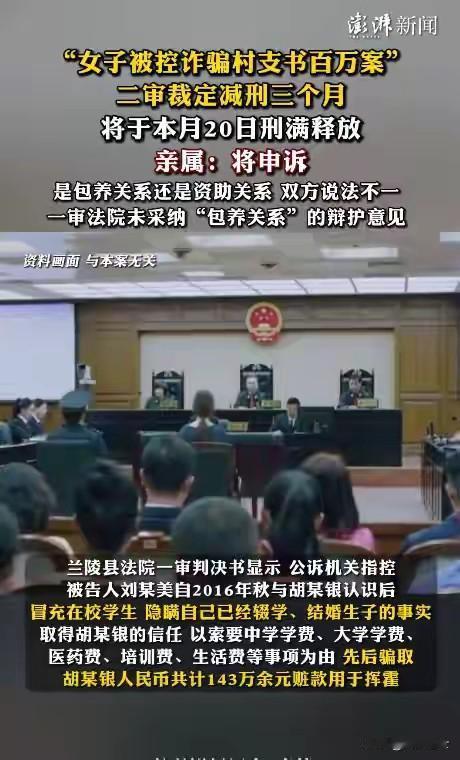 这超出了“包养范畴”，请问包养还有前置条件吗？