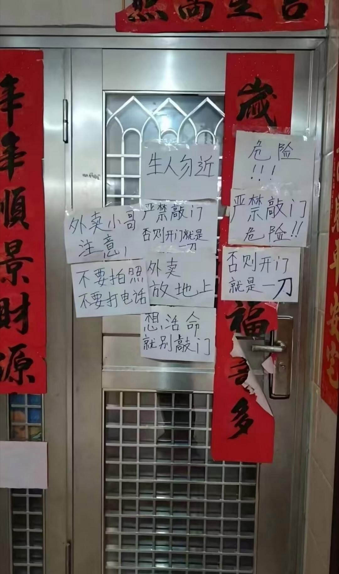 这就是人与人的差距。
