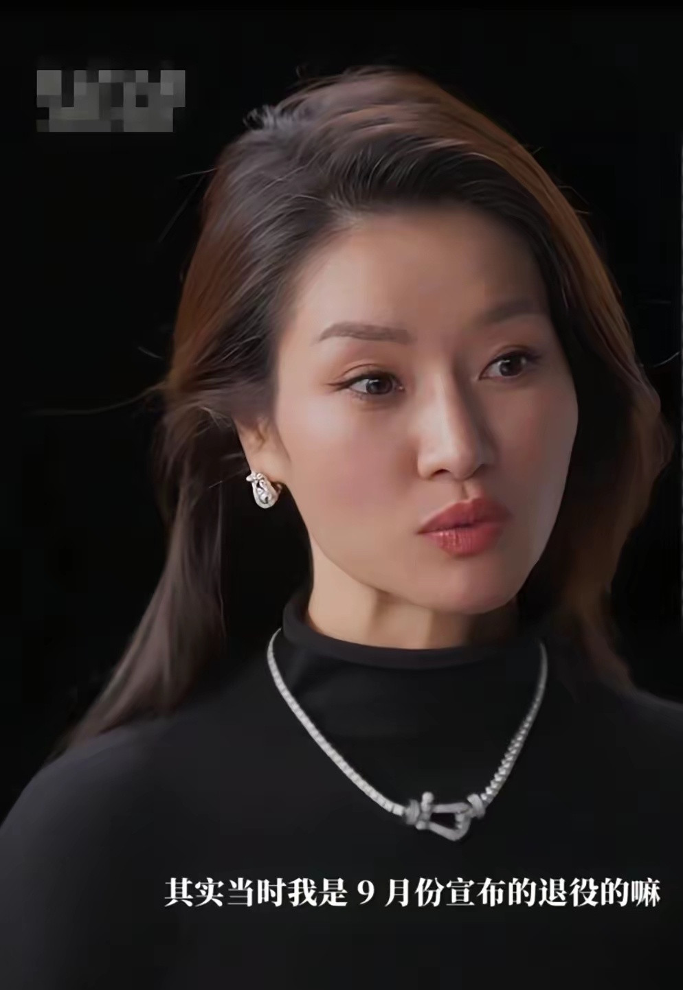 李娜终于澄清！全网误会她十几年！​李娜自曝退役真相：“其实当时我是9月份宣布的退役，其实10月份我就