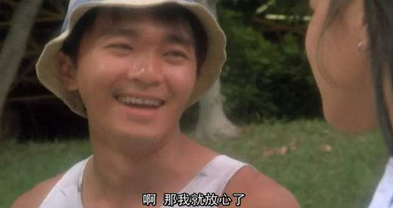 自卑的男生该不该去追女生?(女生请回答)脸皮薄(    )