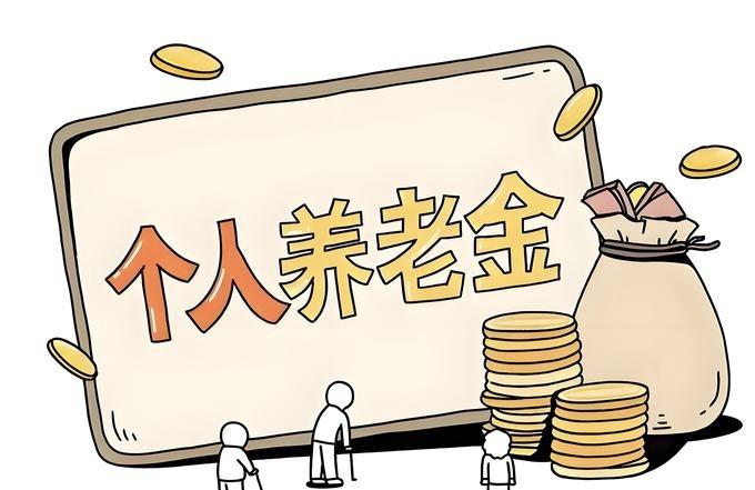 谣言四起！养老金停发是假的10月新规3种情况老人必看应对指南注意！养老