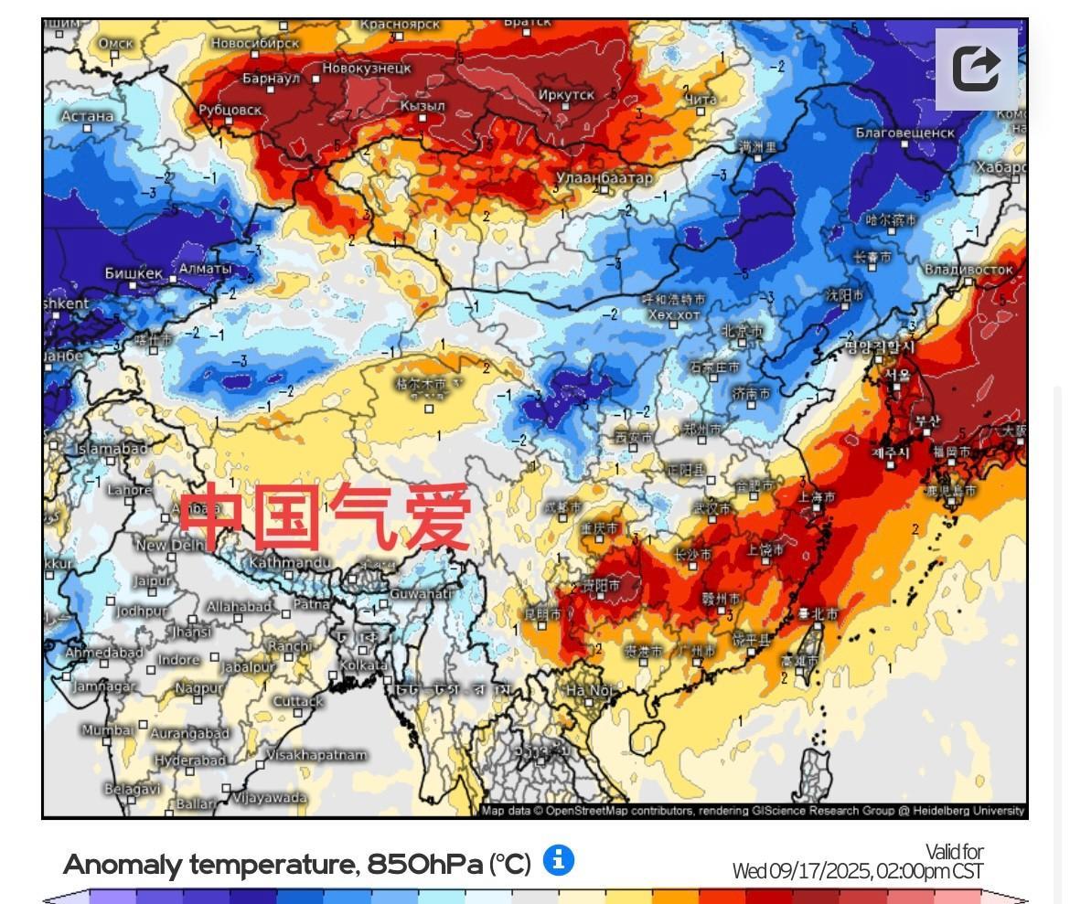 【冷空气追踪】EC新报明显把中后期的冷空气调强一些。这样冷气流对江南地区有一定影