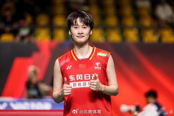 北京时间5月16日下午，在曼谷结束的2026世界羽联巡回赛泰国公开赛有...