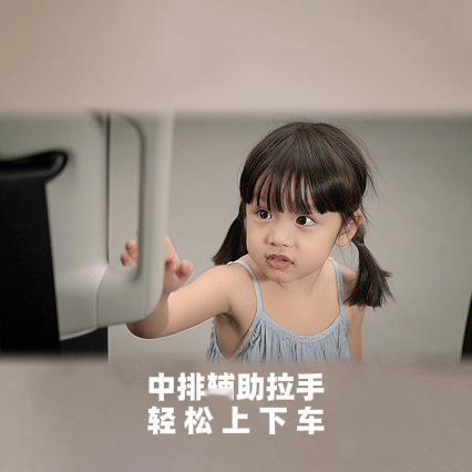 说真的，我被这台星光730申报图误导了！之前看图片，我一直以为这是一个小型MPV
