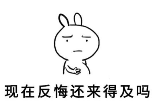 顺产到底有多痛?