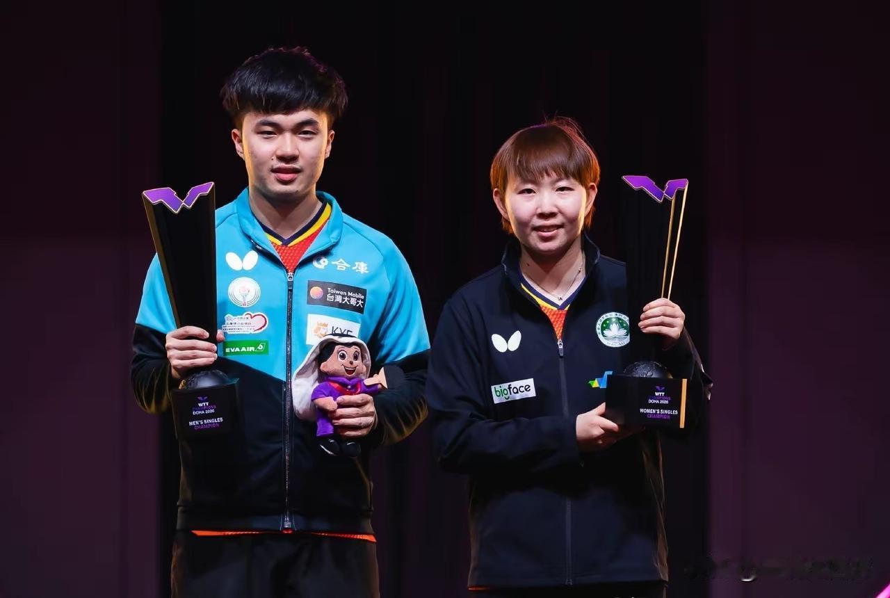 WTT多哈冠军赛落幕，虽然孙颖莎和王楚钦缺阵中国乒乓球队没能拿到冠军，但男女单打