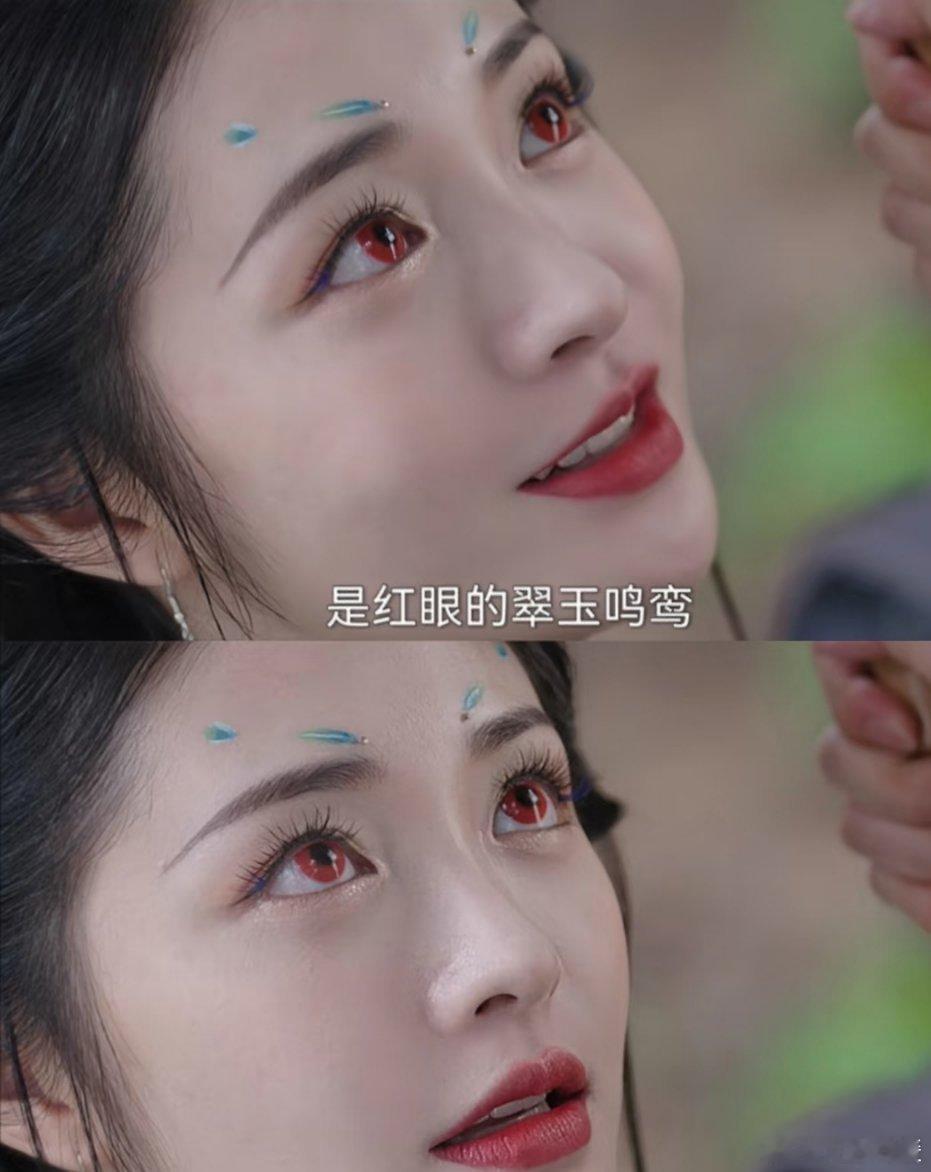 热播电视剧淮水竹亭好细节的演技，翠玉鸣鸾提到情敌变脸……不得不说蓝红眼的翠玉