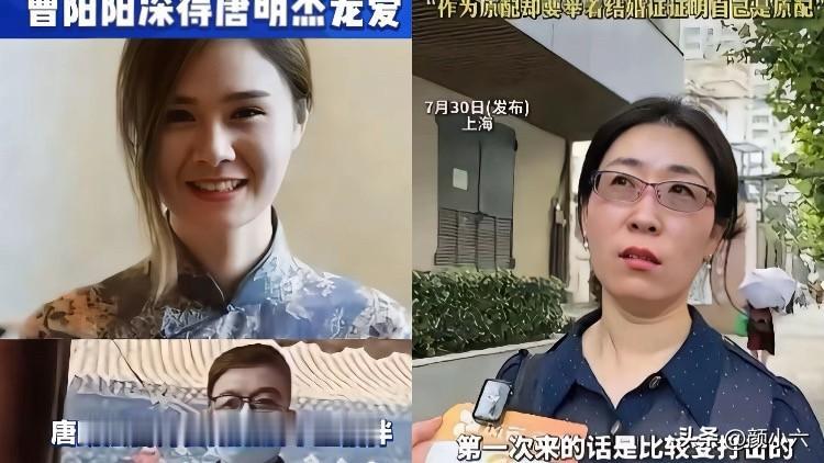 笑死，书香门第的脸面，原来就值个小学文凭？我是真想不通，唐家那俩当老师的爹妈，