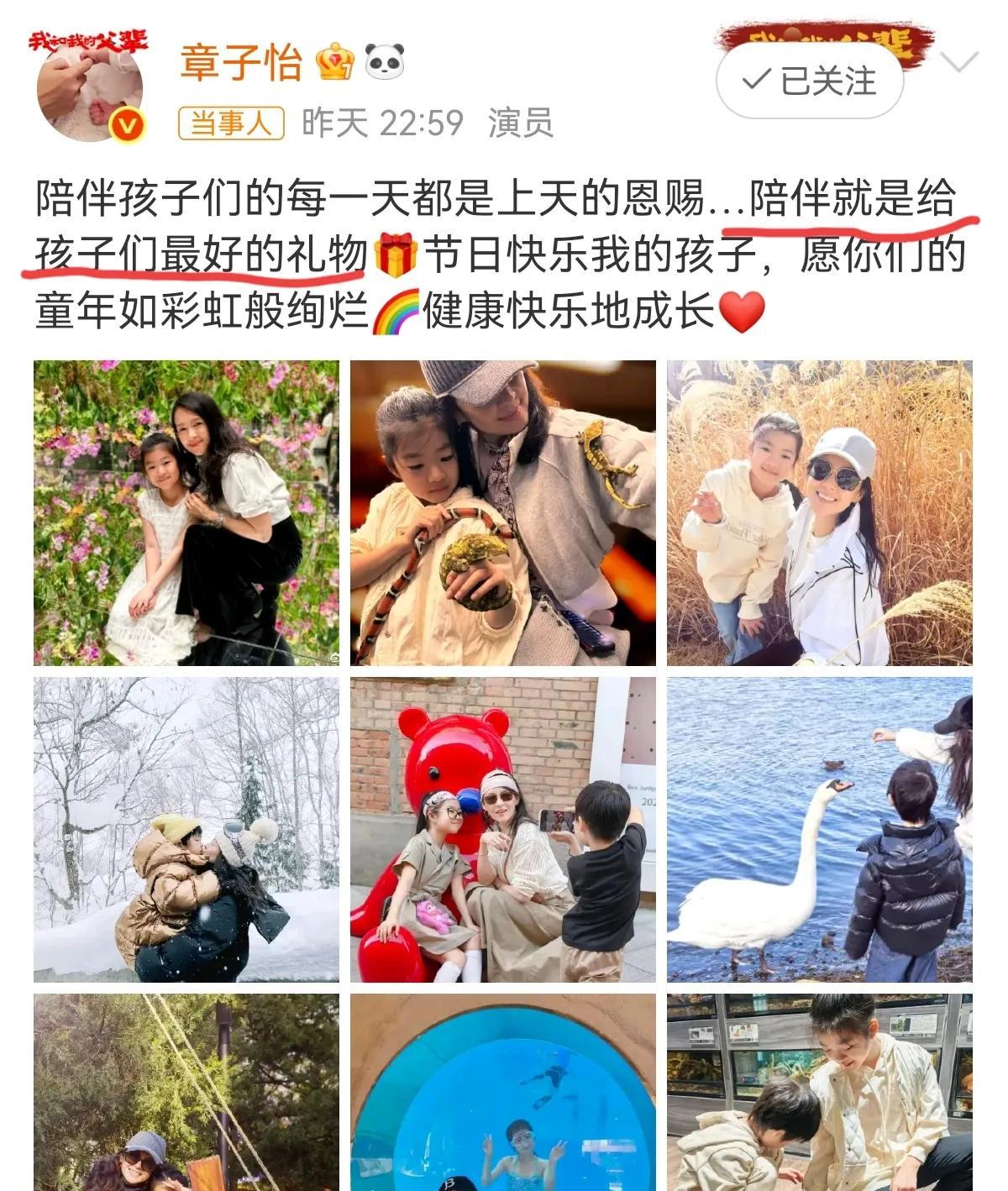 章子怡这才是真实的晒娃！女儿神似单依纯！没有做作的摆拍，没有奢华的服饰，也