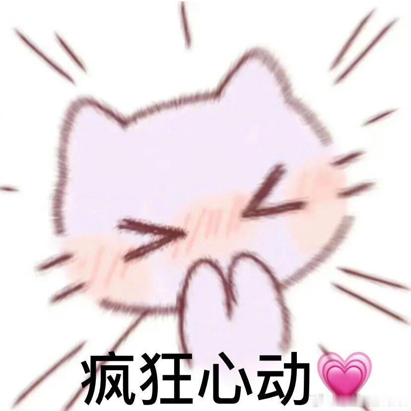 12星座会被什么行为打动？白羊——你在他冲动时拉住他，而不是骂他金牛——你记得他