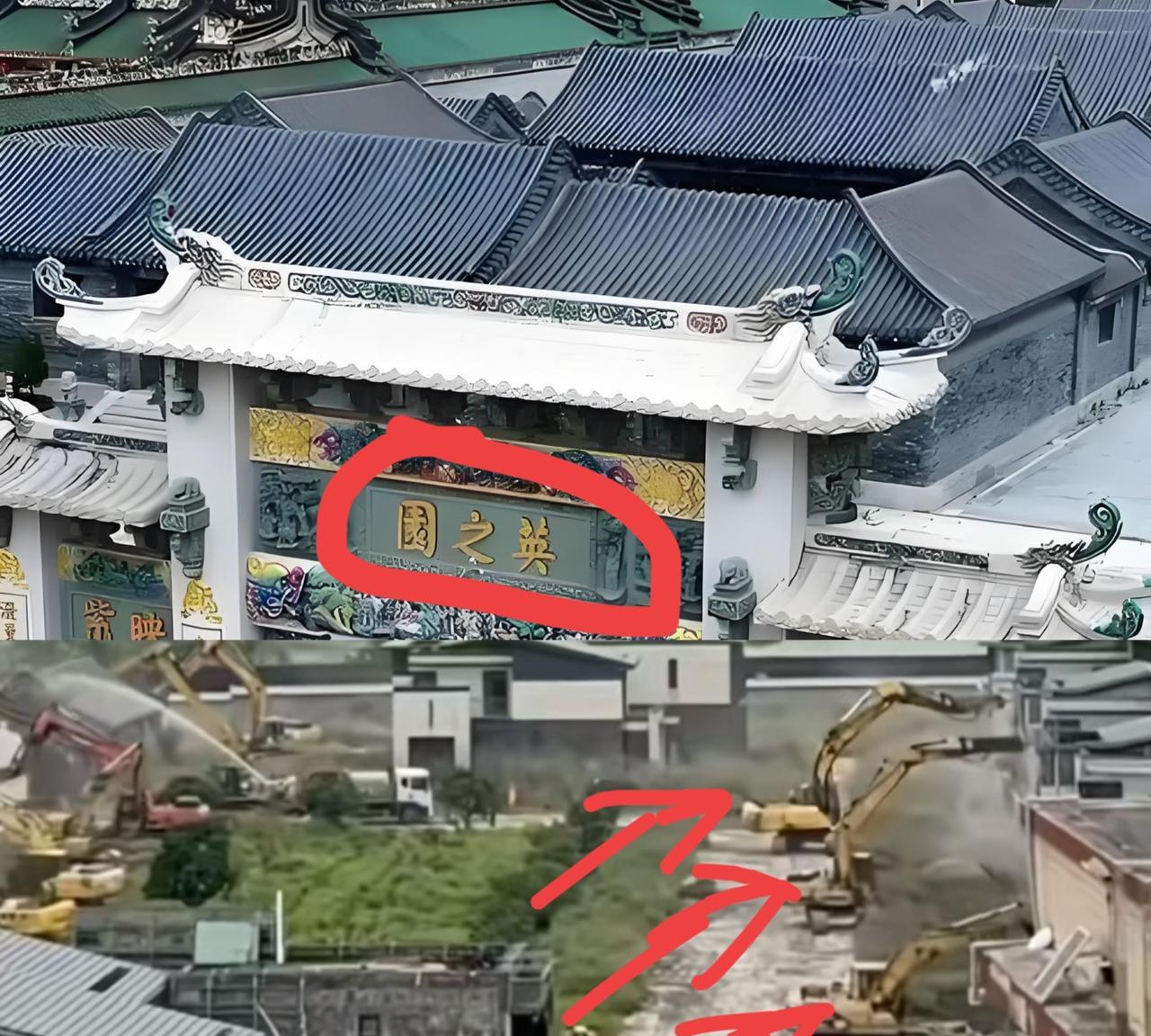 一亿豪宅“英之园”被拆，你们都说太可惜，可你们想过没有，有没有一种可能，那是