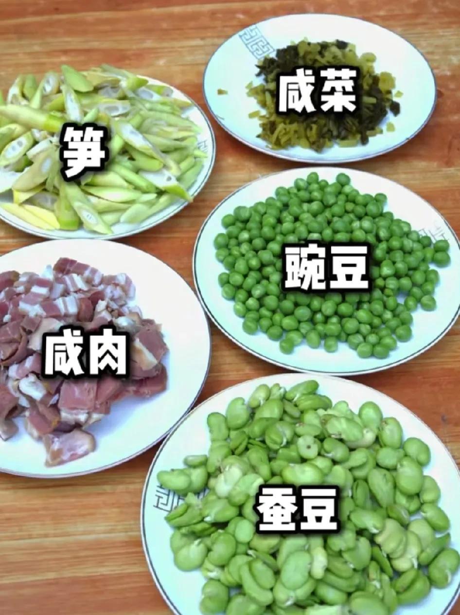 吃过这一碗,浙江慈溪人的夏天算是正式开始了。在立夏烧野米饭，是浙江慈溪的一个古