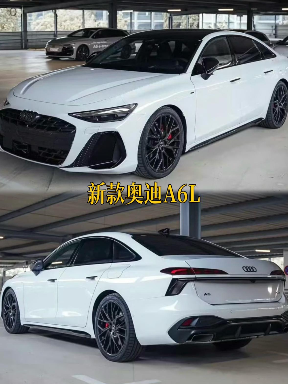 好消息：奥迪A6L要换代了坏消息：糟糕！怎么成这样子了你们会怎么选【来自懂车