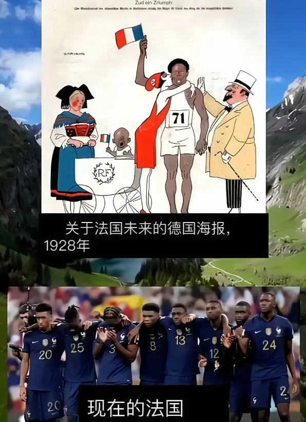 引以为戒啊，中国不能步入法国后尘