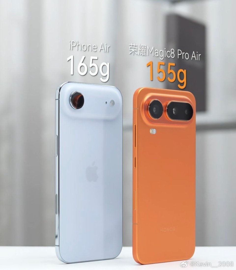 为啥国产都要模仿苹果的设计呢？