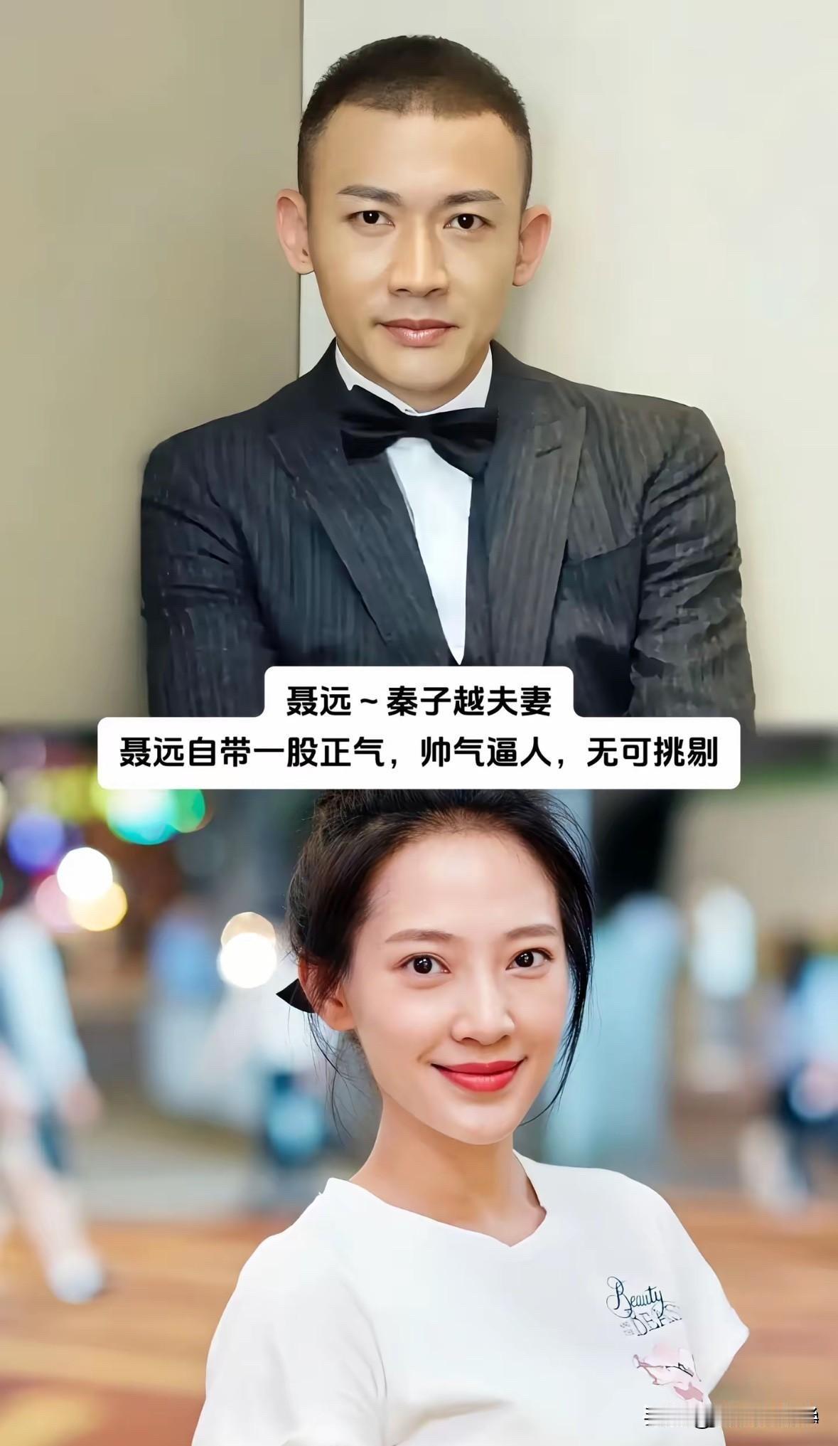 这几对低调夫妻，有人因戏生情甜蜜12年，有人租房裸婚恩爱26年。娱乐圈的婚姻