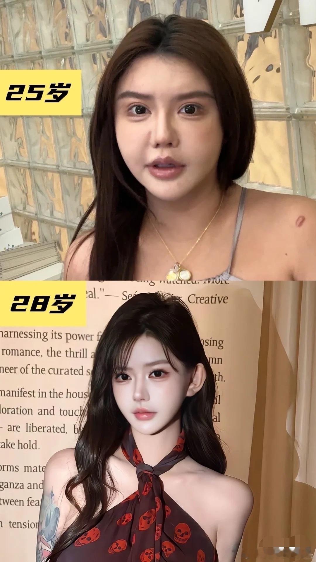 韩安冉现在都13.0版本了这又算啥，不过美商她越来越好了现在更美了​​​