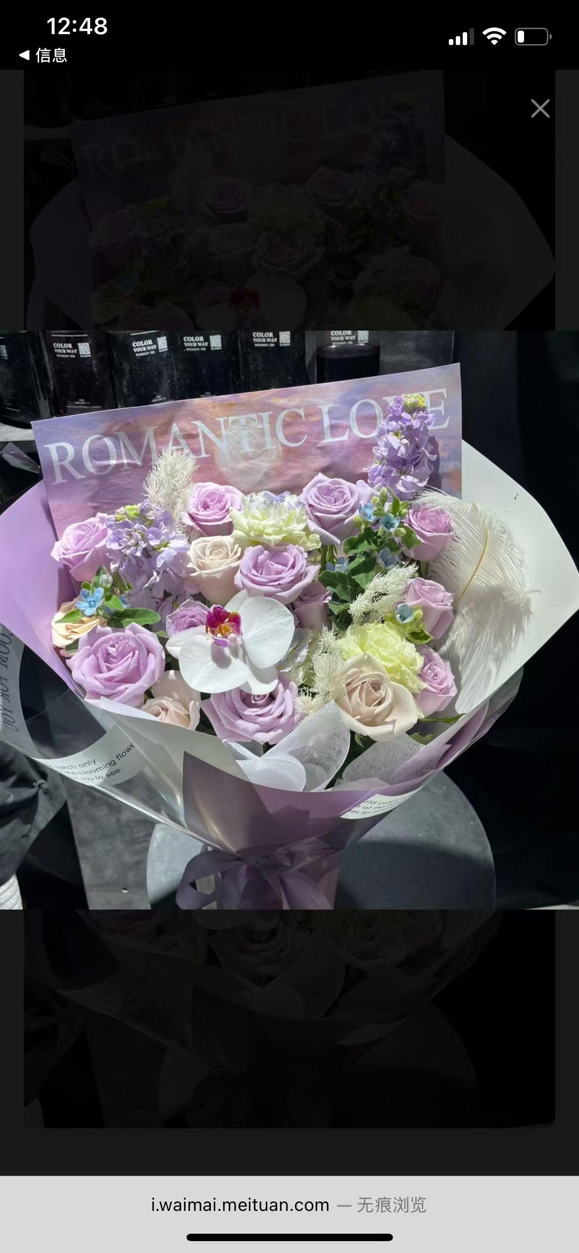 很多人在婚前跟我说，不要对婆婆太好，也不要主动去做家务，可能是看人的吧，