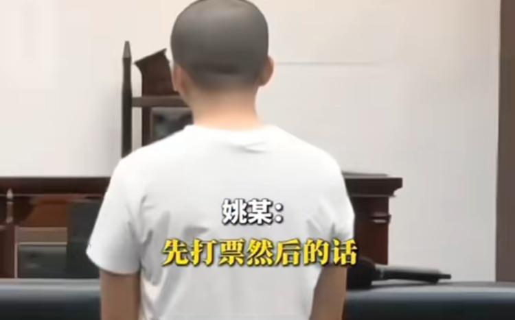 “执迷不悟！”上海，一男子在彩票停售前20多分钟匆忙来到彩票店，一口气购买了46