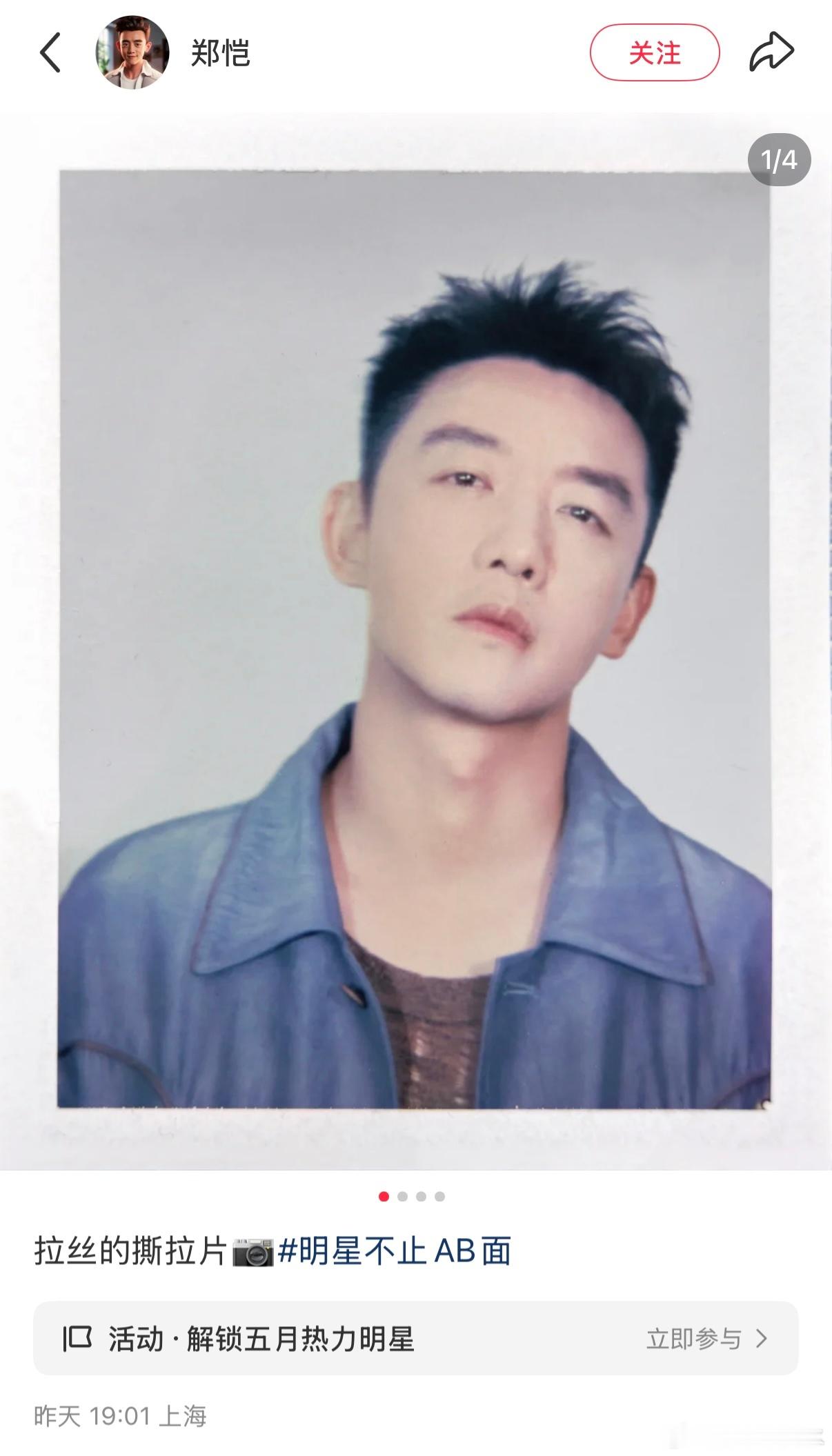 我要被这个热评笑死了​​​