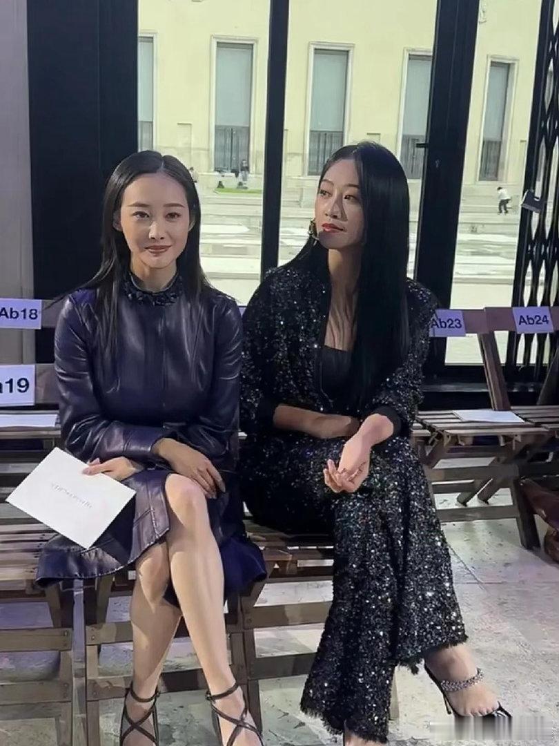 蓝盈盈的鞋子是不是不合适啊