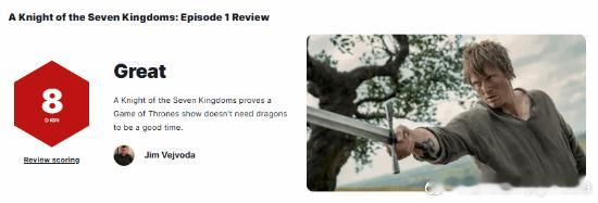 《七王国的骑士》首播IGN8分1月19日，外媒IGN发布了对于《七王国的骑士》