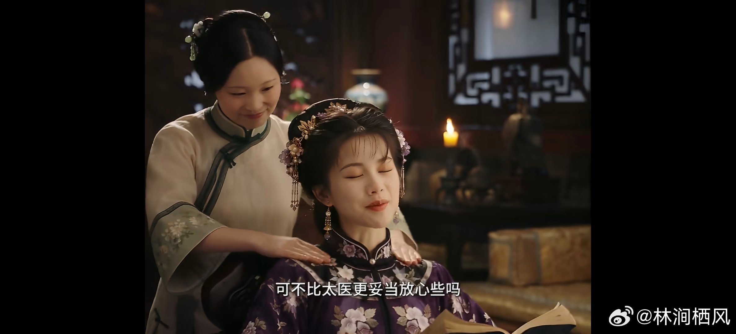 蔡少芬是我的女神啊​
