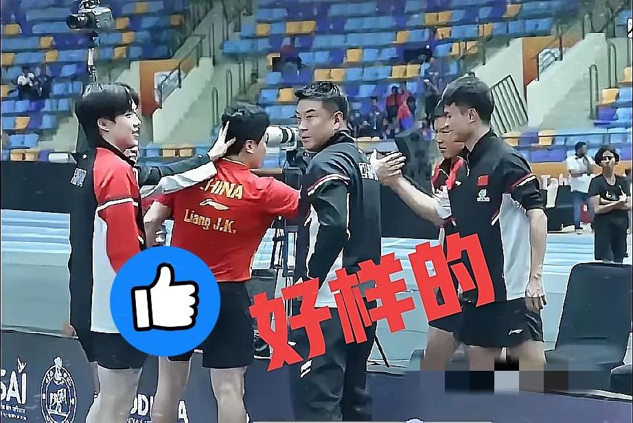 睡不着，完全睡不着太激动了！中国乒乓球队，从大比分0-2落后​到逆风翻盘
