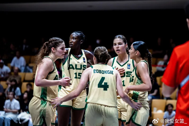 【U18女篮亚洲杯收官，澳大利亚惊险拿下三连冠】今晚结束的U18女篮亚洲杯决赛，