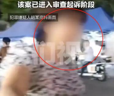 广东东莞，女子随男子前往出租房发生亲密关系，之后两人便在此处共同生活。这名女子离